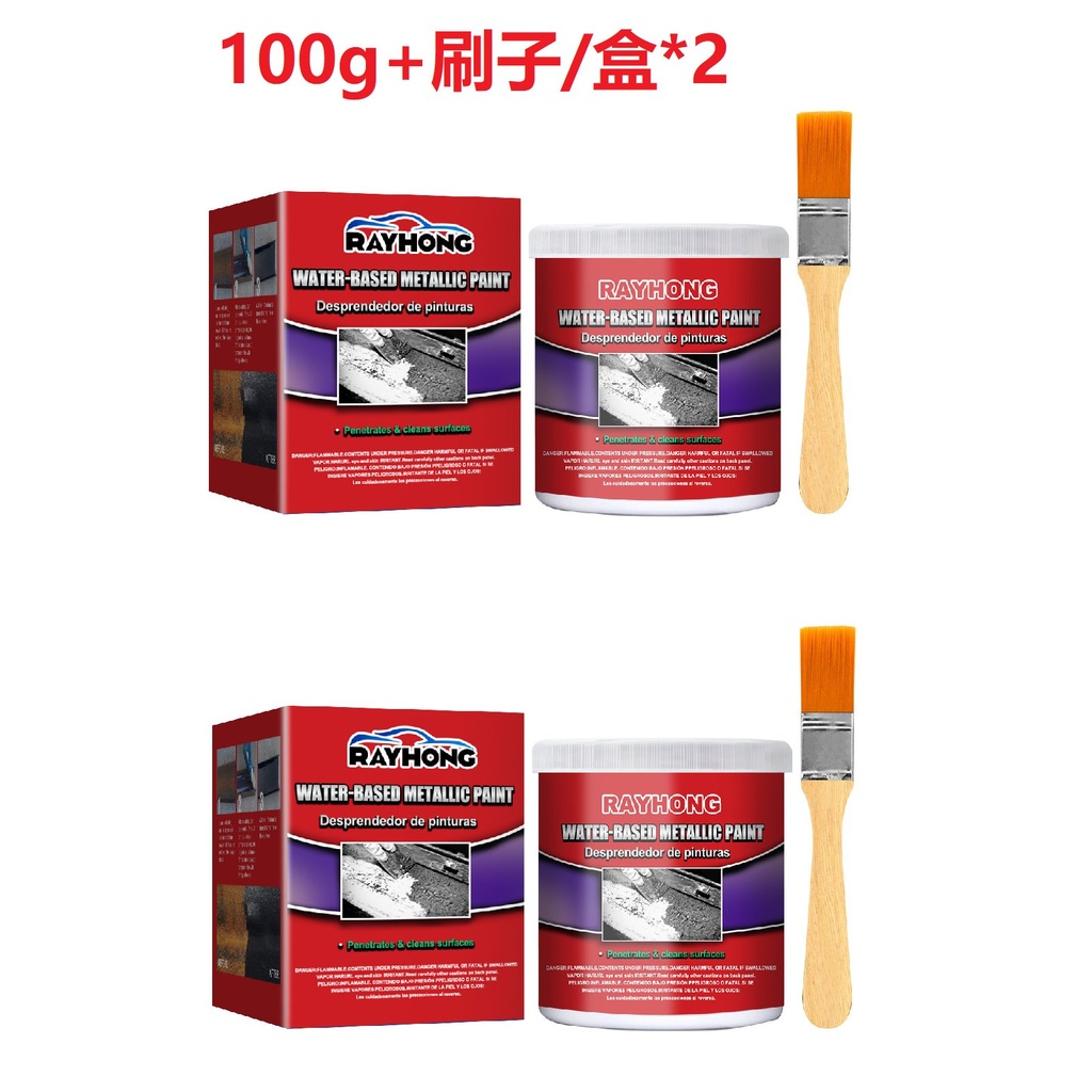 Rayhong Chất Lót Chống Rỉ Sét, Chất Lót Không Rỉ Sét, Chất Chuyển Đổi Rỉ Sét Ô Tô, Tân Trang Kim Loại, Chống Rỉ Và Chống Nước Màu Thông