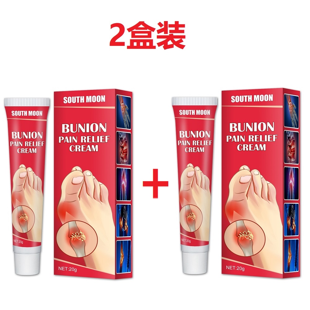 Kem xương khớp South Moon