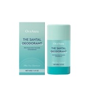 OceAura Xà Phòng Cơ Thể Gỗ Đàn Hương Dịu Nhẹ Tươi Mát Mùi Hương Xả Bỏ Mùi Hương Tiện Lợi.