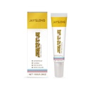 Keo Chống Thấm Jaysuing, Điền Nhỏ Đồ Gia Dụng, Chống Rò Rỉ, Niêm Phong Đường Hàn Tường, Keo Chặn Lỗ