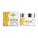 Kem Dưỡng Da Vitamin C HANCHOBIT Cung Cấp Độ Ẩm Làm Sáng Da Chăm Sóc Nhẹ Nhàng Hàng Ngày