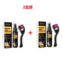 EELHOE Xịt tinh chất tóc thảo dược, ngăn ngừa rụng tóc và cung cấp độ ẩm và dinh dưỡng cho da đầu