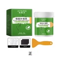 Bột sửa tường Jaysuing, sửa các vết nứt tường trắng tại nhà, sửa vết khoan trên tường, bột sửa tường chống nước và chống nấm mốc