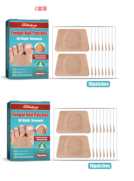 Băng Dán Nấm Móng South Moon - Tái Tạo Suốt Đêm, Sửa Chữa Móng Hư Hỏng, Móng Xám, Móng Mềm, Băng Dán Tăng Cường Móng