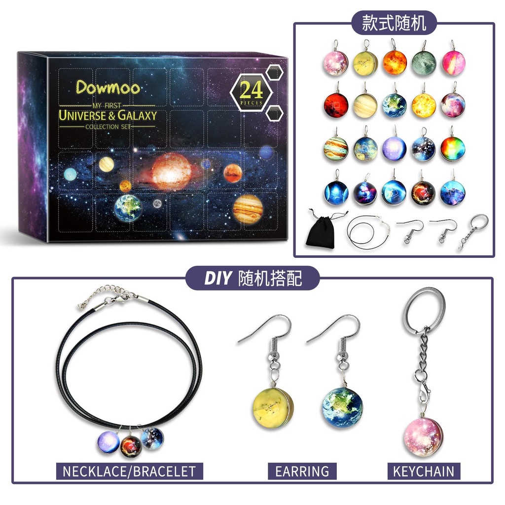 Bộ Phụ Kiện Hành Tinh Dowmoo Bộ Phụ Kiện DIY Hành Tinh Bộ Tặng Pha Lê 24 Ngày Bộ Hộp Mù Ngẫu Nhiên