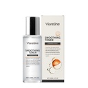 Viareline Kem Dưỡng Ẩm Từ Nước Essence Niacinamide - Giúp Căng Và Làm Sáng
