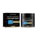 Kem Chống Lão Hóa East Moon, Làm Sáng Nếp Nhăn, Cung Cấp Độ Ẩm Tươi Mát, Kem Dưỡng Ẩm Mềm Mại Và Rạng Rỡ