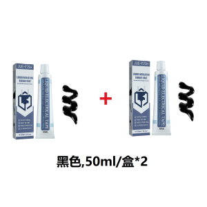 Băng dính cách điện EELHOE Lỏng Keo Chống Thấm Bảng Mạch Pin Lithium Chống Cháy Chịu Nhiệt Cao