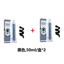 Băng dính cách điện EELHOE Lỏng Keo Chống Thấm Bảng Mạch Pin Lithium Chống Cháy Chịu Nhiệt Cao