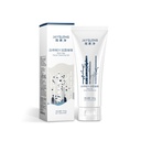 Jaysuing Gel Rửa Mặt Từ Dịch Chiết Cây Bạch Dương, Làm Sáng Da Mặt, Chăm Sóc Cung Cấp Độ Ẩm và Sửa Chữa, Toner Chăm Sóc