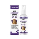 Yegbong Bình Xịt Chống Mèo, Cho Cây Trồng Trong Chậu Trong Nhà Và Ngoài Trời Để Ngăn Mèo Cào và Tiểu Bừa Bãi. Bình Xịt Chống Mèo Hàng Ngày