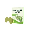 Băng dán chăm sóc khớp AMZ cây ngải cứu, băng dán thoải mái cho đốt sống thắt lưng, cổ, đầu gối, chân, cơ bắp