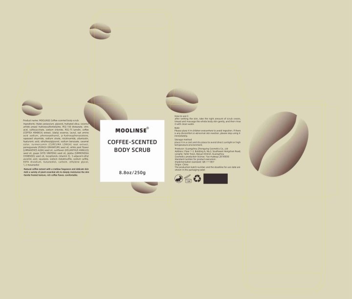 Muối Tắm Café, Tẩy Tế Bào Chết Cơ Thể, Massage, Salon Làm Đẹp, Xóa Mụn Đầu Đen, Muối Biển Cho Tay, Tẩy Da Chết Xuyên Biên Giới