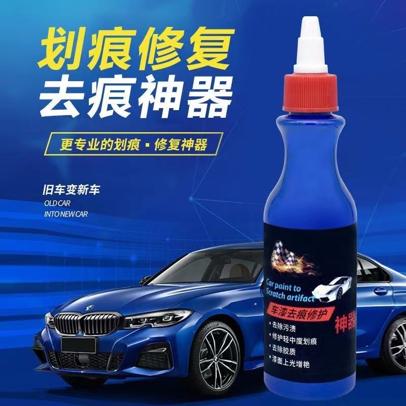 Chất Lỏng Sửa Chữa Vết Trầy Xe, Chất Lỏng Sửa Chữa Sơn Xe, Công Cụ Ma Thuật Sửa Chữa Vết Trầy, Chất Bôi Nhỏ Xe Xanh Nhỏ, Bút Sửa và Tẩy Đi Vết Bẩn, Sơn Sửa Khuyết Điểm