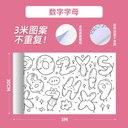 Giấy vẽ màu 3mm trẻ em cuộn graffiti dài cho trẻ sơ sinh và trẻ mới biết đi, vải không làm bẩn tường và có thể dán lên tường