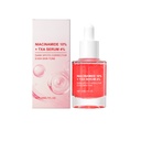 Essence Nicotinamide AMZ, Cung Cấp Độ Ẩm Nhẹ Nhàng Cho Da, Dưỡng Ẩm Và Làm Mịn Kết Cấu Da, Là Essence Chăm Sóc Da Mềm Mại Và Dinh Dưỡng