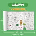 Bán chạy xuyên biên giới Cuộn giấy vẽ cho trẻ em, Chất lượng sơn đầy màu sắc siêu dài, Sách giáo khoa vẽ cho trẻ sơ sinh, Giấy vẽ treo tường nhập khẩu