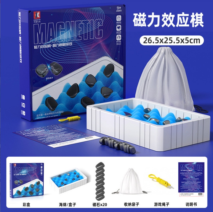 Bộ Đồ Chơi Trò Chơi Cờ Vua Học Tập Cho Trẻ Em, Bảng Cờ Chiến Đấu Tương Tác Thú Vị, Mới Hiệu Ứng Từ Tính