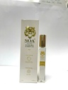 NƯỚC HOA SOA hương #2 10ml
