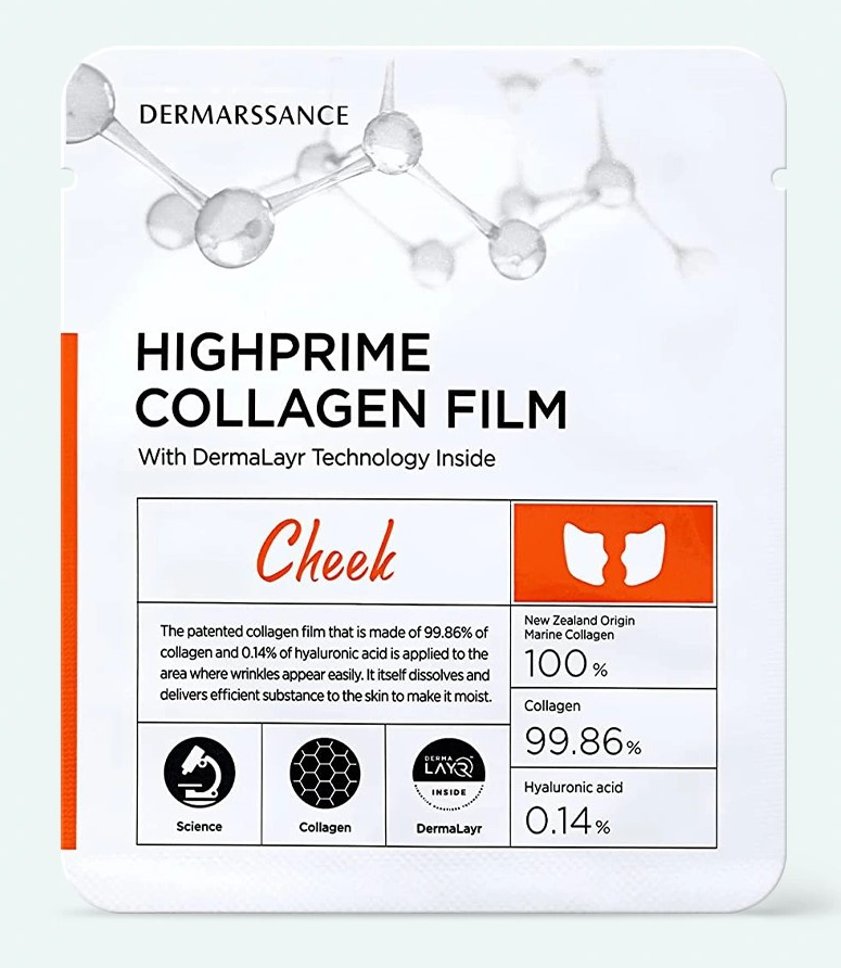 Dermarssance Highprime Collagen FilmCheek