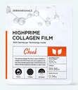 Dermarssance Highprime Collagen FilmCheek