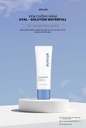 Kem Chống Nắng Vượt Trội, Dưỡng Ẩm, Ngăn Ngừa Lão Hóa Elravie Hyal Solution Waterful Suncream 45ml