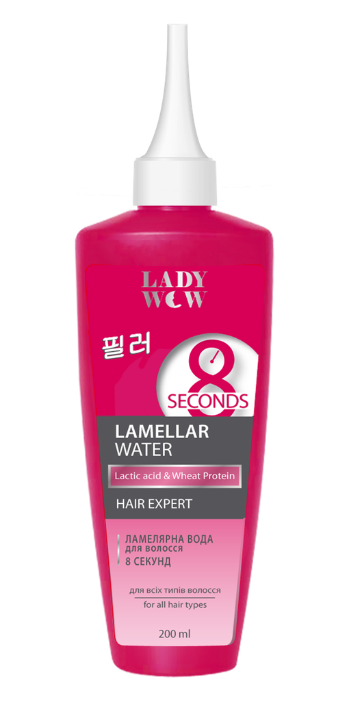 Lady Wow Lamellar water for hair "8 seconds" 200 ml