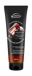 Energy of Vitamins Body peeling shower Dessert Hot Chocolate 240 ml