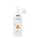 Ziaja Baby Bath Gel 300ml - Tắm gội 2in1 cho Trẻ em từ 3 tháng tuổi