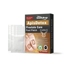 Miếng dán chân nam South Moon, giảm khó chịu, bảo trì, chăm sóc nhẹ nhàng, chăm sóc cơ thể thoải mái.