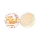 Kem dưỡng thể OceAura Body Gloss Frosting, làm săn chắc, dưỡng ẩm và làm mềm mịn da.