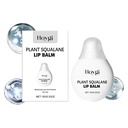 Kem chăm sóc môi Hoygi giúp giữ ẩm và nuôi dưỡng môi và da.