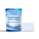 Xà phòng Niacinamide OceAura nhẹ nhàng làm sạch và cấp ẩm cho da, làm sáng da, mịn màng và mát