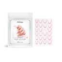 Eelhope French Gradient Nail Sticker Tem thời gian nail Pháp Dễ dàng trang trí móng Cá nhân hóa tem móng