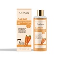 OceAura 7 Day Care Essential Oil Gently Moisturizes The Body And Moisturizes The Skin Daily Massage Care Essential Oil