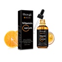 Essence vitamin C Hoygi giảm nếp nhăn và nếp gấp, cung cấp độ ẩm cho da mặt