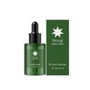 Tinh chất vitamin C Hoygi cung cấp độ ẩm và làm mềm da mặt với tinh chất không dính, tươi mát