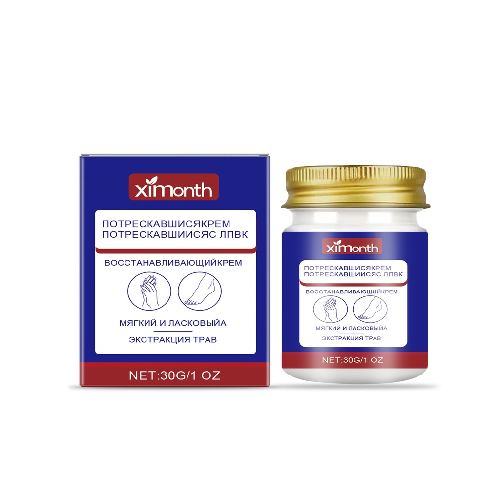 Kem dưỡng ẩm tay và chân Ximonth, cung cấp độ ẩm nhẹ nhàng và chăm sóc gót chân và khuỷu tay