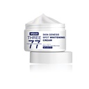 Kem làm trắng da Wiyun Skin Genesis Spot, bổ sung nước để làm ẩm da quý và mềm mại, làm sáng melanin của kem da