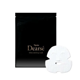 Mặt nạ dưỡng trắng da NARIS DEARSE