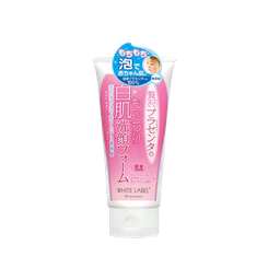 Sữa rửa mặt trắng sáng da, dưỡng ẩm Miccosmo White Label Premium Placenta Wash 110g