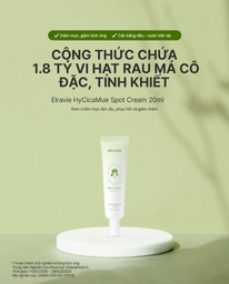 Kem Chấm Mụn Làm Dịu, Phục Hồi Và Giảm Thâm Elravie HyCicaMue Spot Cream 20ml