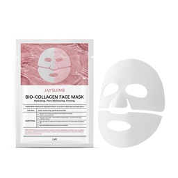 Jaysuing Mặt Nạ Cung Cấp Độ Ẩm Sâu Làm Căng Da, Nuôi Dưỡng Và Làm Dịu Da, Giảm Nếp Nhăn Nhỏ Và Làm Da Mịn Màng Và Tinh Tế