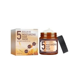 EELHOE Mặt Nạ Tóc Dưỡng Ẩm, Sửa Chữa Tóc Khô Sâu, Mặt Nạ Làm Mượt Tóc Chia Đuôi
